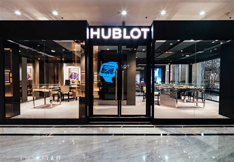 hublot showroom